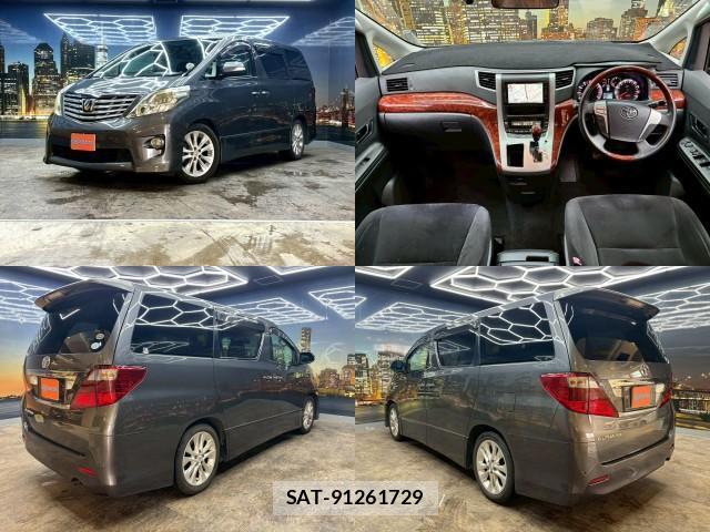 Toyota ALPHARD 2010-06 8283875-2