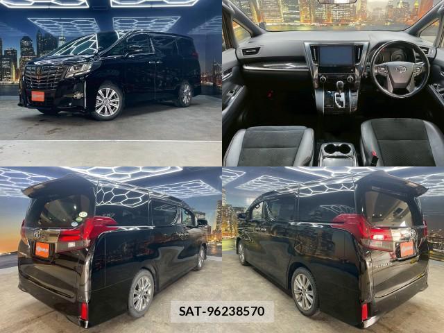Toyota ALPHARD 2017-03 8283877-2