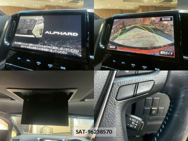 Toyota ALPHARD 2017-03 8283877-4
