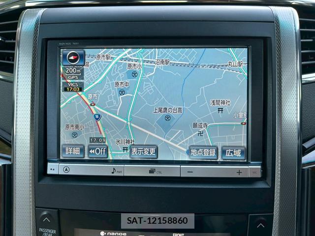 Toyota ALPHARD 2013-11 8284030-12
