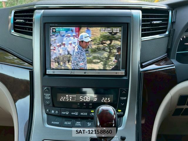 Toyota ALPHARD 2013-11 8284030-13