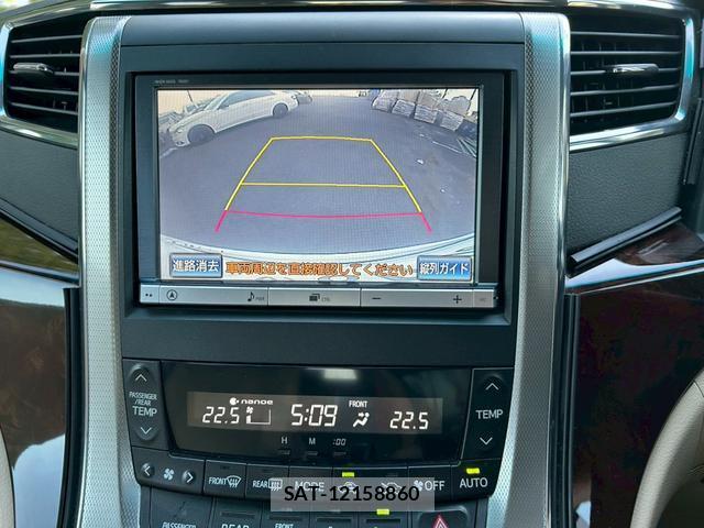 Toyota ALPHARD 2013-11 8284030-4