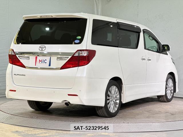 Toyota ALPHARD 2014-02 8284244-14