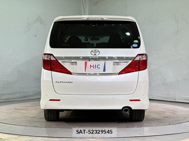 Toyota ALPHARD 2014-02 8284244-15
