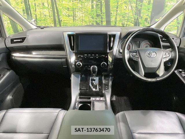 Toyota ALPHARD 2020-11 8284508-1