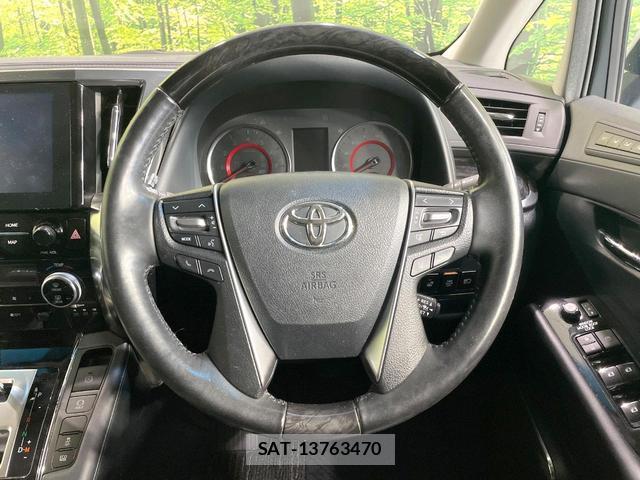 Toyota ALPHARD 2020-11 8284508-10