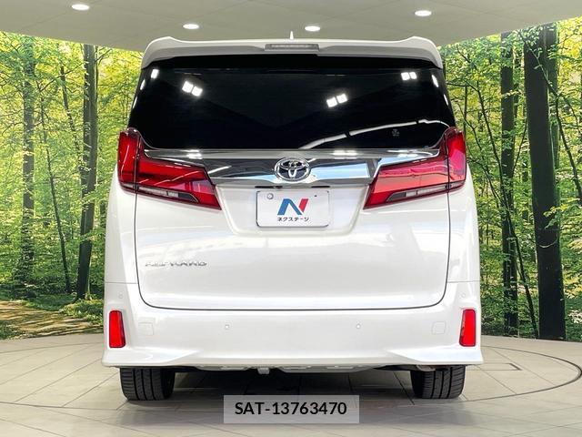 Toyota ALPHARD 2020-11 8284508-14