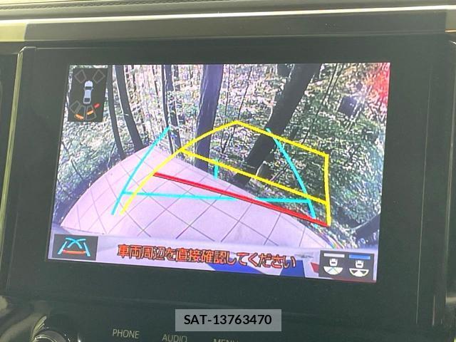 Toyota ALPHARD 2020-11 8284508-4