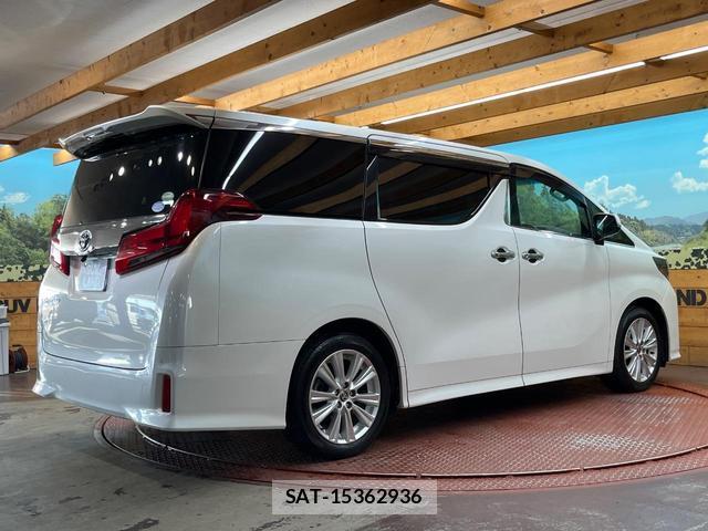 Toyota ALPHARD 2020-01 8284577-16
