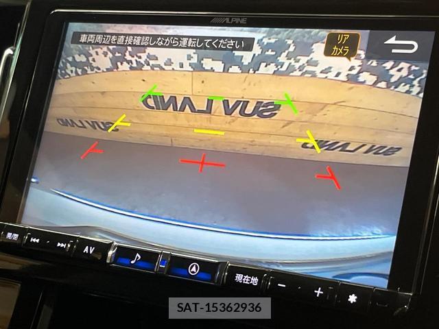 Toyota ALPHARD 2020-01 8284577-6