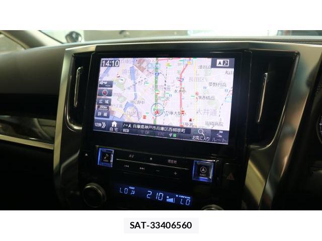 Toyota ALPHARD 2015-10 8284594-4