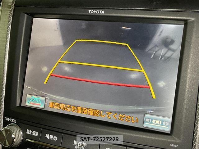 Toyota ALPHARD 2012-03 8284621-15