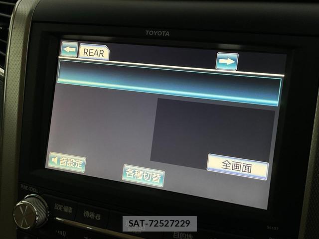 Toyota ALPHARD 2012-03 8284621-16