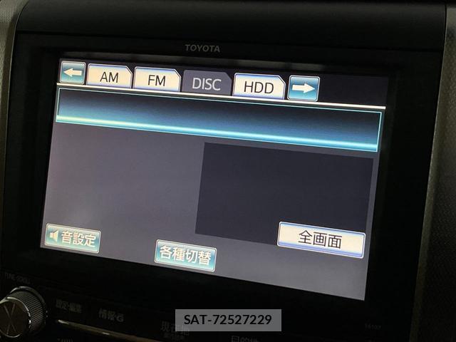 Toyota ALPHARD 2012-03 8284621-17