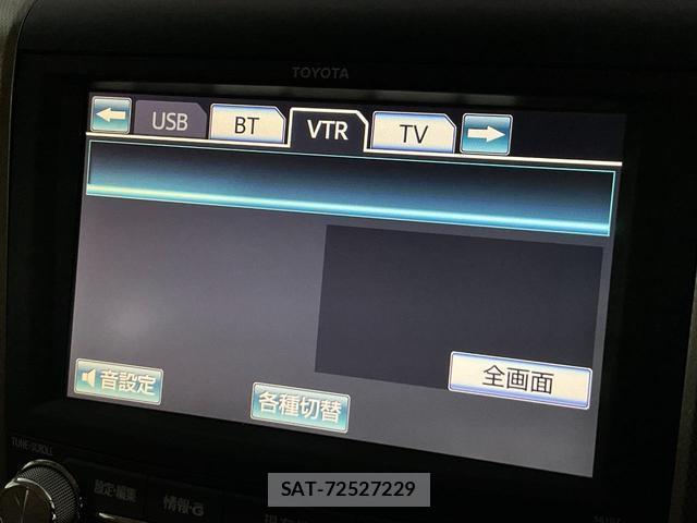 Toyota ALPHARD 2012-03 8284621-18
