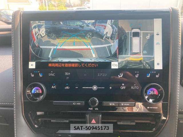 Toyota ALPHARD 2025-09 8284835-17