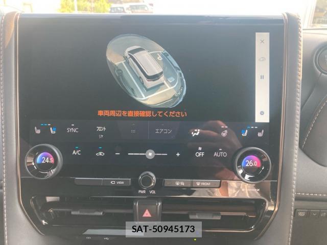 Toyota ALPHARD 2025-09 8284835-18