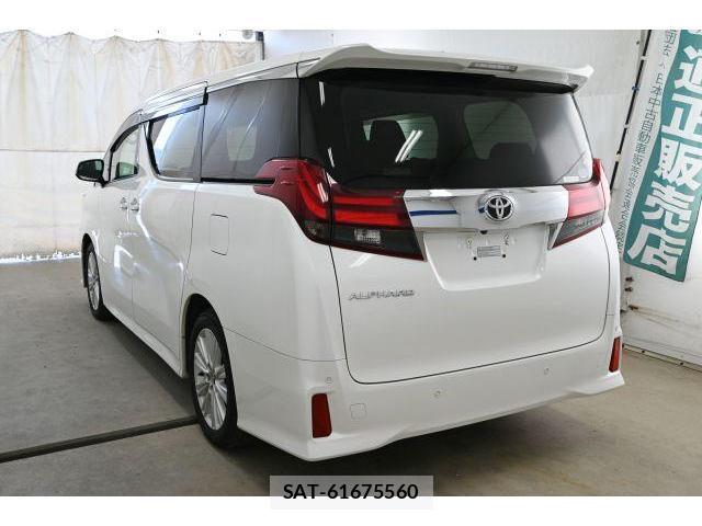 Toyota ALPHARD 2016-08 8284845-1