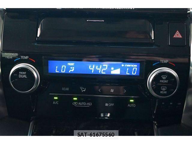 Toyota ALPHARD 2016-08 8284845-19
