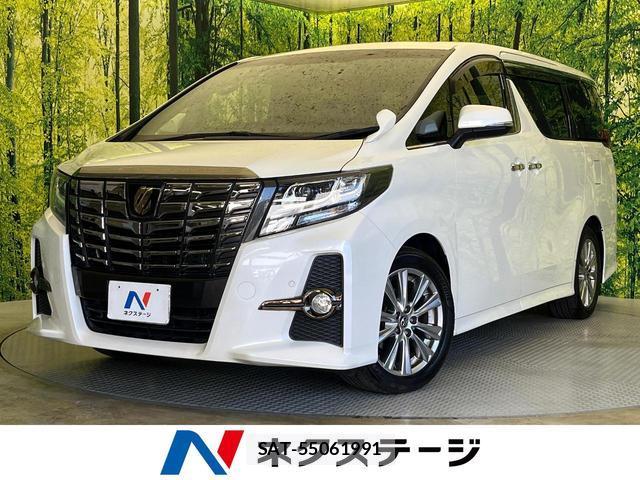 Toyota ALPHARD 2017-10 8284896-0