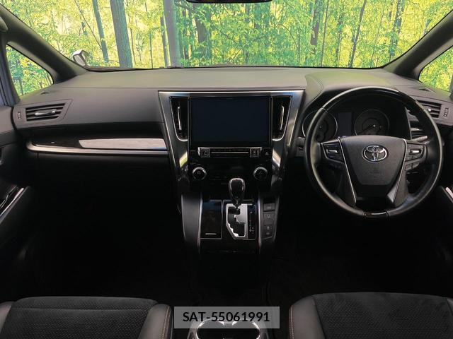 Toyota ALPHARD 2017-10 8284896-1