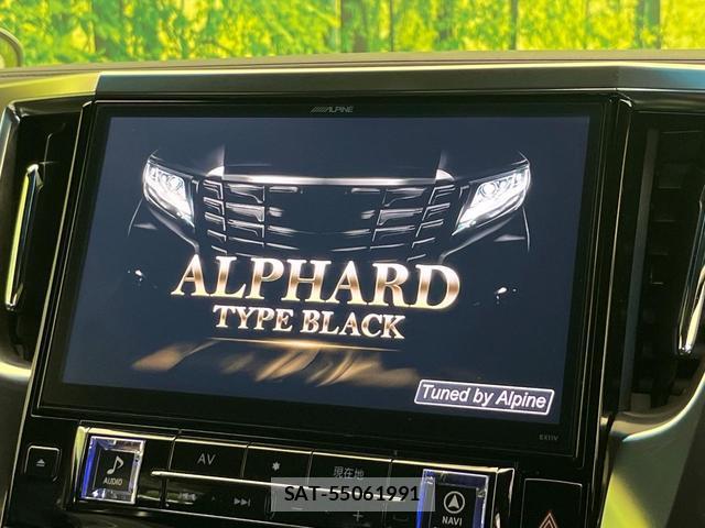 Toyota ALPHARD 2017-10 8284896-2