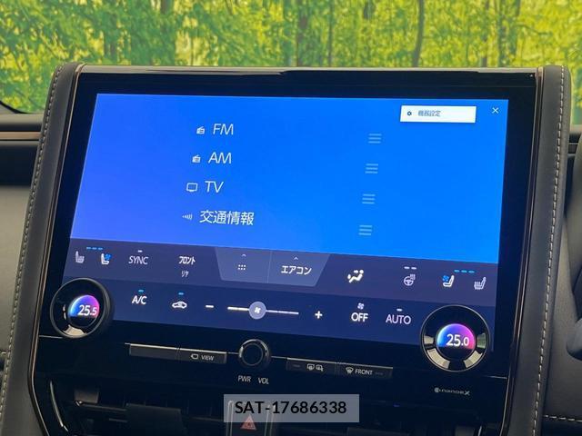 Toyota ALPHARD 2024-07 8284901-3