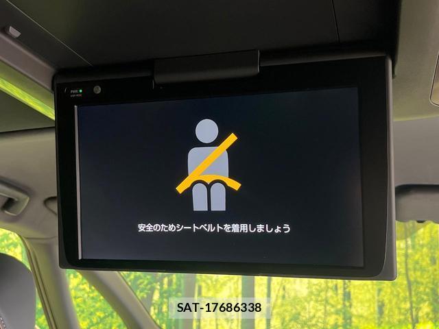 Toyota ALPHARD 2024-07 8284901-4