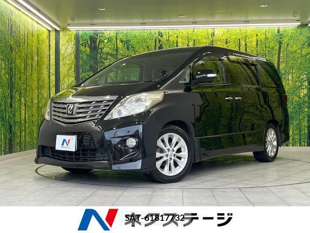 Toyota ALPHARD 2009-11 8284937-0