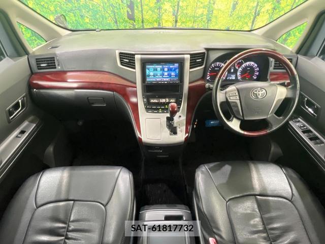 Toyota ALPHARD 2009-11 8284937-1
