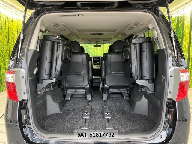 Toyota ALPHARD 2009-11 8284937-10