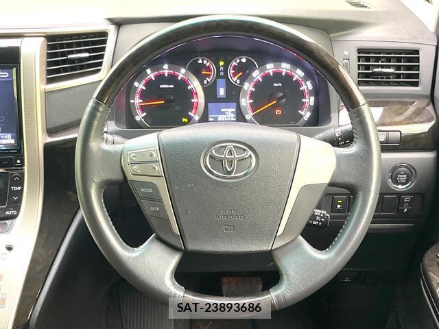Toyota ALPHARD 2014-02 8285075-11
