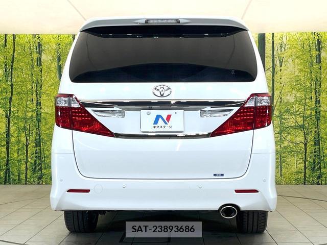 Toyota ALPHARD 2014-02 8285075-15