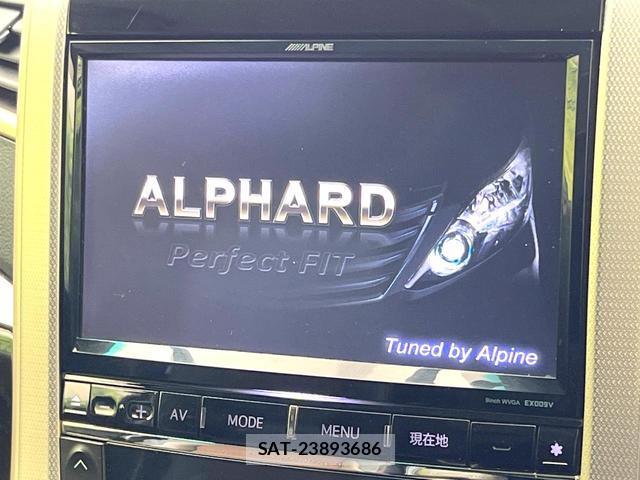 Toyota ALPHARD 2014-02 8285075-2