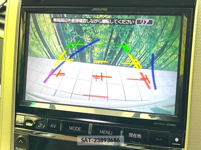 Toyota ALPHARD 2014-02 8285075-3