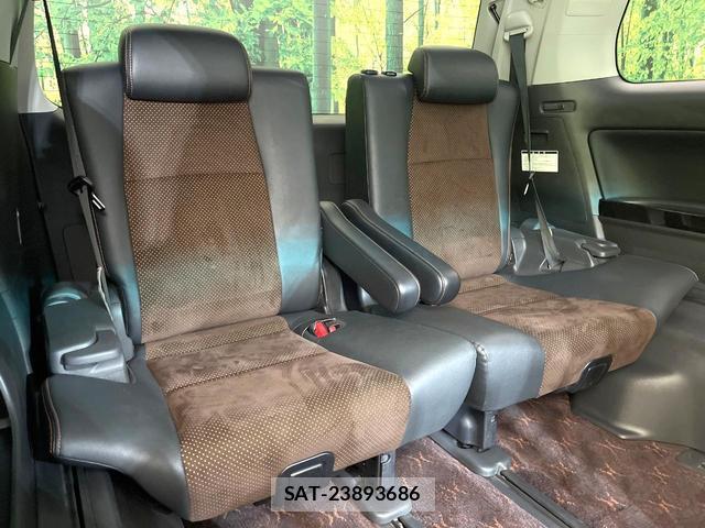 Toyota ALPHARD 2014-02 8285075-9