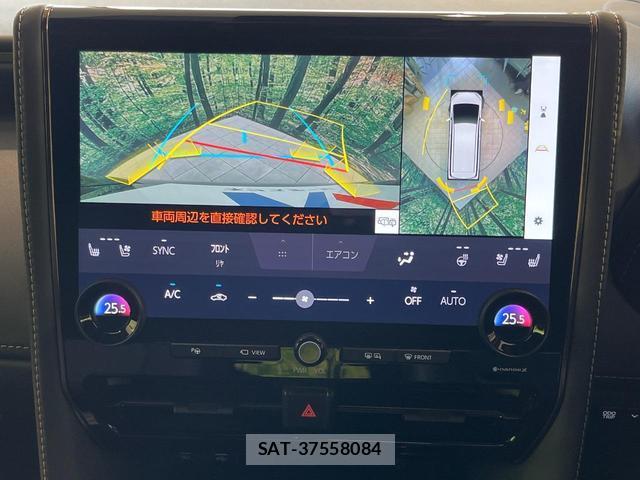 Toyota ALPHARD 2025-08 8285189-3