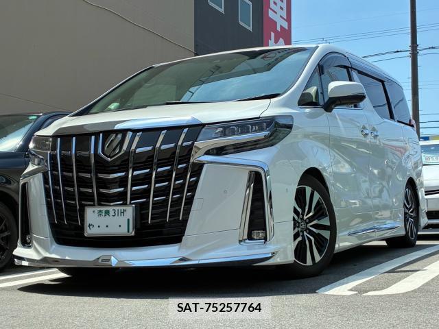 Toyota ALPHARD 2020-05 8285301-0