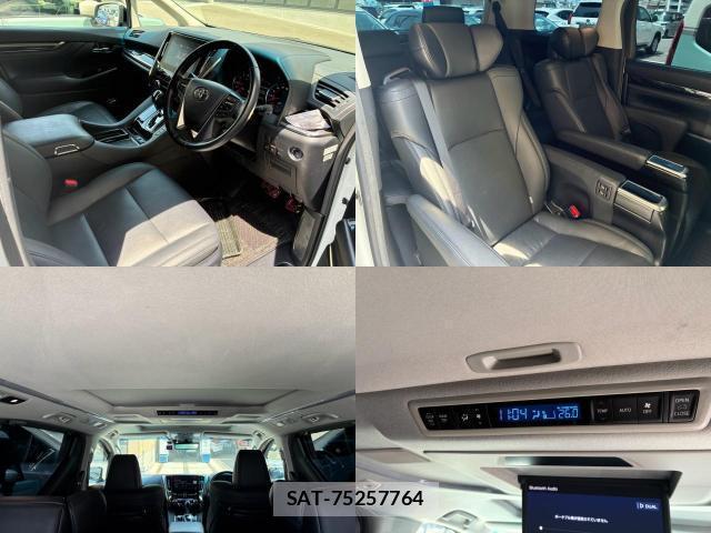 Toyota ALPHARD 2020-05 8285301-3