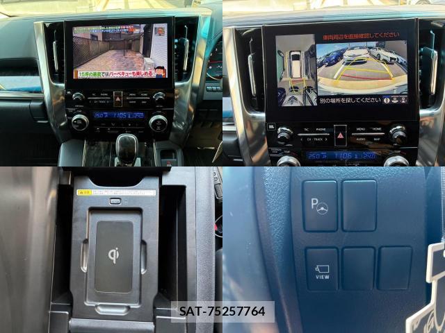 Toyota ALPHARD 2020-05 8285301-5