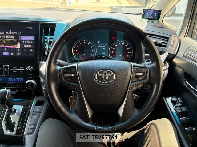 Toyota ALPHARD 2020-05 8285301-7