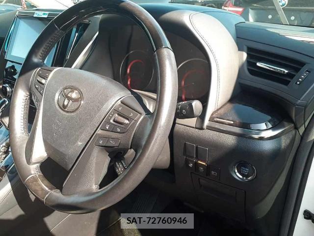 Toyota ALPHARD 2020-11 8285337-2