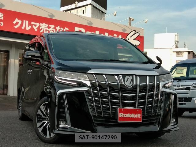 Toyota ALPHARD 2021-09 8285582-0