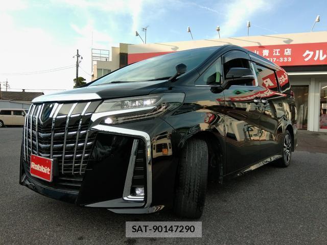 Toyota ALPHARD 2021-09 8285582-10