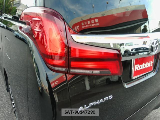 Toyota ALPHARD 2021-09 8285582-15