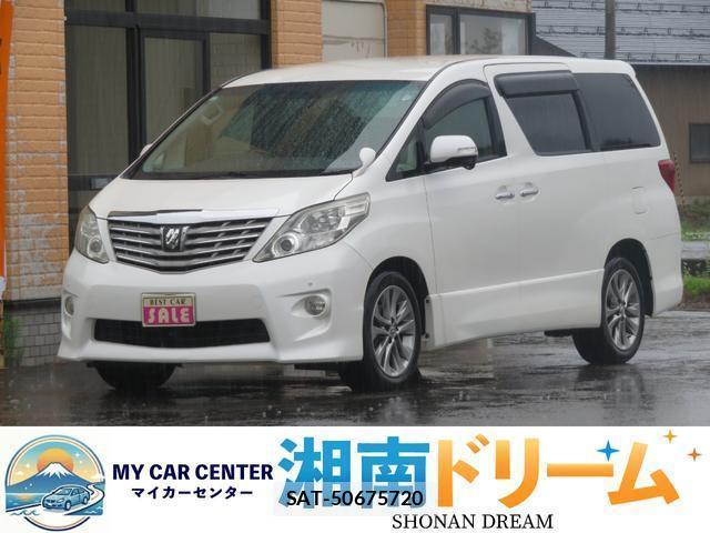 Toyota ALPHARD 2011-07 8285651-0