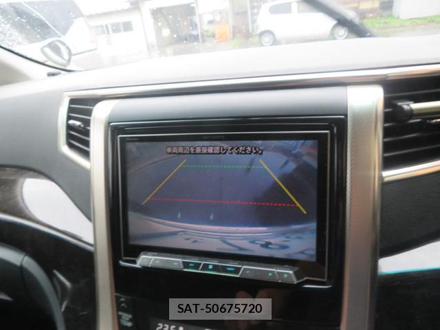 Toyota ALPHARD 2011-07 8285651-12