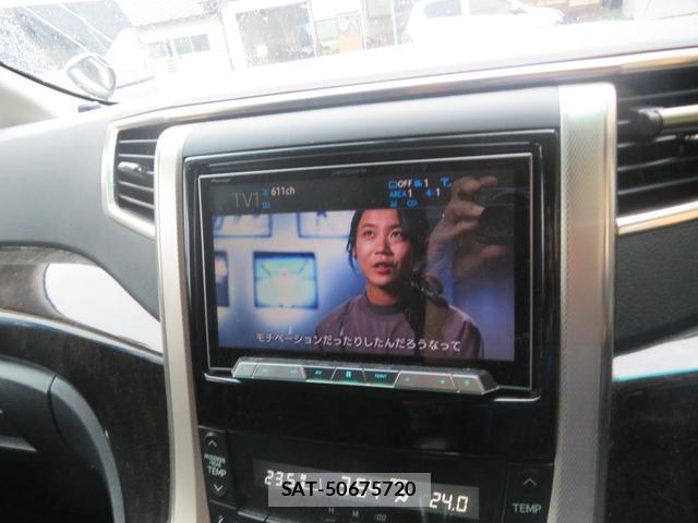 Toyota ALPHARD 2011-07 8285651-17