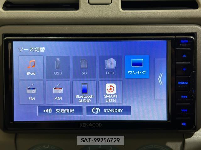 Suzuki ALTO 2015-03 8282969-5