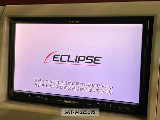 Suzuki LAPIN 2014-03 8276780-2